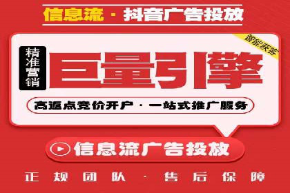 解析百度竞价推广公司经典案例：精准营销的秘诀