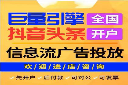 百度推广竞价实战：案例分享与优化建议